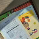 우리동네 신발이야기 | 그레이트북스 베베코알라 전집 후기 | 생활동화 유아전집으로 즐거운 외출 준비 책육아