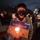 [후원회원인터뷰_쿵쿵토끼] 스물셋 쿵토의 평화론