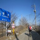 정남우체국 이미지