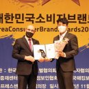 구삼짜글이 - 당진시 무수동1길 16 | 구삼짜글이