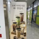 청자헬스 이미지