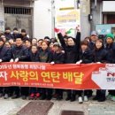 ㈜엔유씨 전자 이미지