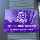 서광물산 이미지
