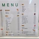 내포상점 이미지