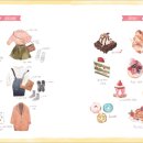 수채 일러스트 이미지