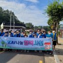 서부정비센터(주) 쿠키뉴스