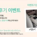 지에어 이미지