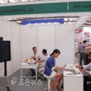 (주)건도개발 - 사하구 | (주)건도개발