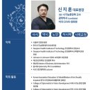 시로안경원 이미지