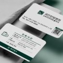 세안한방병원 이미지