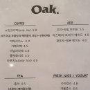카페오크 이미지