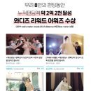 윤기필름 이미지