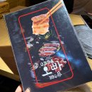 비비큐식당 - 동구 | 비비큐식당