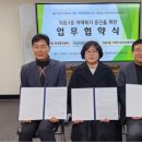 덕풍3동행정복지센터 이미지