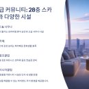 중앙공원(1) 이미지