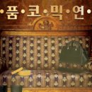 CK 아트홀 이미지