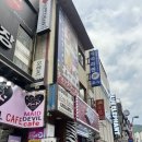 제따라멘부산 | 서면 맛집, 제따라멘 부산서면점 마제소바 내돈내산 후기