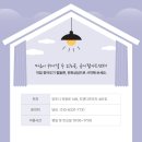 유니커뮤니케이션 이미지