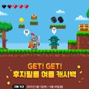 주식회사 하들소프트 이미지