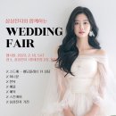 네스프레소 '이스피라치오네 이탈리아나' 리미티드 에디션 출시 이미지