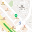 와플앤피플(Waffle&people) 이미지