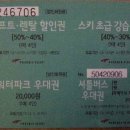 렌탈파크 이미지