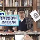 감성제로 춘천여행