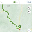 고단1리 이미지