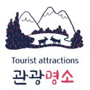 포시즌오토캠핑장 이미지
