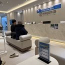 연세이음치과의원 이미지