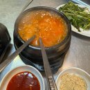 서울 왕십리 수상한 막창 주말 웨이팅 솔직 후기 왕십리역 맛집 직접 구워주는막창 대구막창은 저리가라...