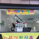 풀마니 이미지