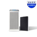 댕댕이를 부탁해 | 삼성 블루스카이 5000 공기청정기 필터 CFX-D100D, 우리집 공기를 부탁해!
