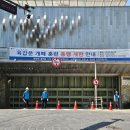 육갑 - 파주시 엘씨디로241번길 44 | 육갑