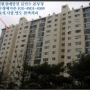 신동아아파트(11049) 이미지