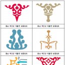 대흥장식 - 진주시 향교로 130 | 대흥장식