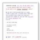 양편농장 티스토리