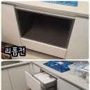클린맥가이버 이미지