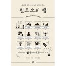 연구소오늘 이미지