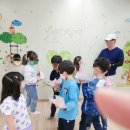 꿈나눔과천지역아동센터 이미지