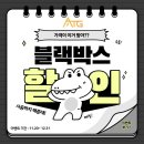 오토갤러리라운지 이미지