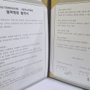 정승기정형외과의원 네이버블로그