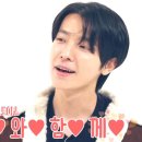 국보슈퍼