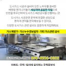 우석세차장 이미지