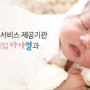 부흥로294번길 이미지