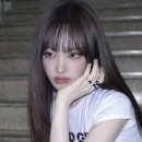 에이치앤드