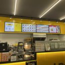 노브랜드버거(광주효천점)