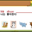 원미지역아동센터 이미지