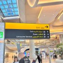 만도카에어콘 | 대중교통 이용해 두바이 레이오버 여행하기(공항버스 티켓, 레드티켓구매, 확실한 정보만!!)