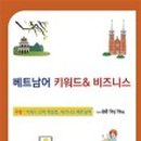 링크앤런